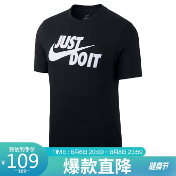 ͿNIKE T ͸ SPORTSWEAR  AR5007-011XXL