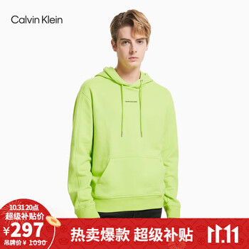 31日20点：卡尔文·克莱恩 Calvin Klein 男士连帽LOGO卫衣 J317388服饰鞋包类商品-全利兔-实时优惠快报