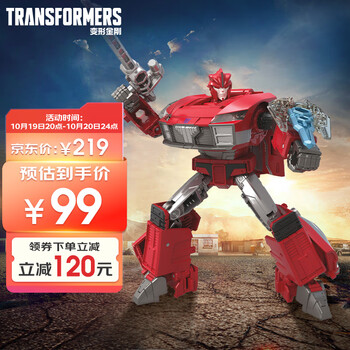 Hasbro 孩之宝 变形金刚 Legacy 传世系列 加强级 F3031 击倒母婴玩具类商品-全利兔-实时优惠快报