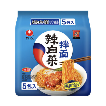 农心（NONG SHIM） 韩式秘制辣白菜拌面 方便面 袋面速食休闲零食品 五连包 132g*5包