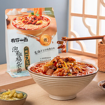 有券的上：有你一面 泡椒鸡杂面 165g*5袋食品类商品-全利兔-实时优惠快报