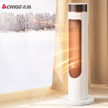志高（CHIGO） 取暖器暖风机电暖器电暖气家用塔式立式机械款2000W速热取暖机 P25J机械款【厂直】