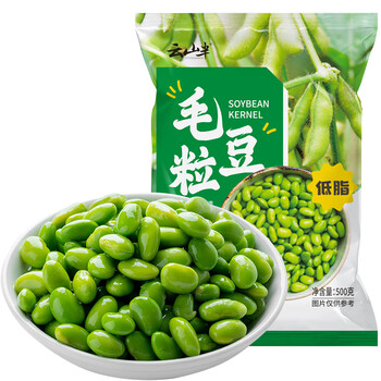 云山半 毛豆粒 500g 低脂肪 新鲜毛豆仁 速冻锁鲜 半加工蔬菜食品类商品-全利兔-实时优惠快报