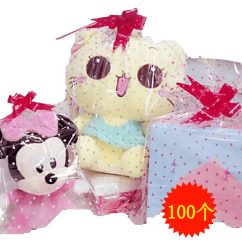 冠临乐100个装 毛绒玩具透明袋娃娃袋子 印花塑料礼品袋超市促销包装袋 35*50CM(准尺寸33*49)送拉花