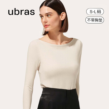Ubras 修身打底衣女长袖肌底衣秋冬弹力舒适无痕打底服饰鞋包类商品-全利兔-实时优惠快报
