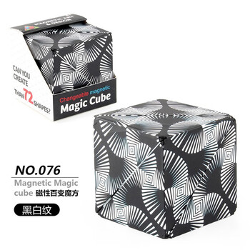 3d立体几何磁性百变无限魔方 黑白纹母婴玩具类商品-全利兔-实时优惠快报