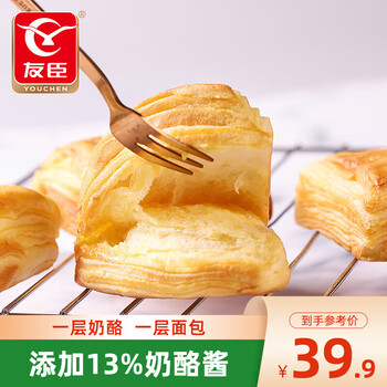 YOUCHEN 友臣 奶酪千层面包礼盒1kg软面包办公室早餐休闲食品点心零食食品类商品-全利兔-实时优惠快报