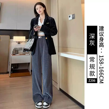 MIMANCHI雪尼尔窄版阔腿裤女秋冬季加绒直筒服饰鞋包类商品-全利兔-实时优惠快报