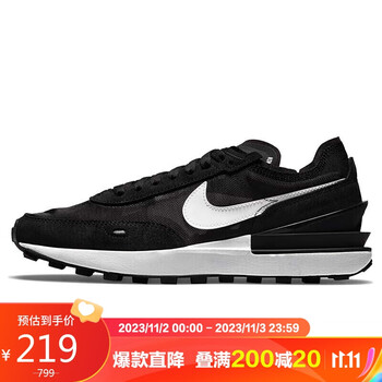 NIKE 耐克 Waffle One 女子休闲运动鞋 DC2533-001 黑色/白 37.5运动户外类商品-全利兔-实时优惠快报