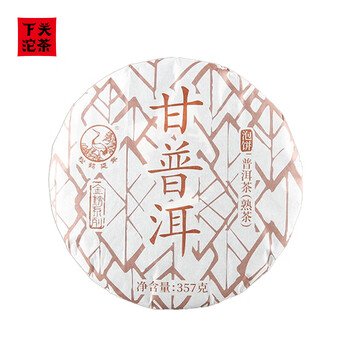 下关沱茶 茶叶 普洱茶 普洱熟茶 金榜系列 甘普洱泡饼 357g/饼食品类商品-全利兔-实时优惠快报
