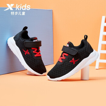 特步（XTEP）童鞋幼小童休闲鞋男女童轻便百搭运动鞋 679116329162 黑红 33码