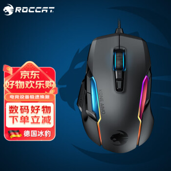  Roccat ħñKONE AIMOʦ 羺 Ϸ Լ RGB  ɫ