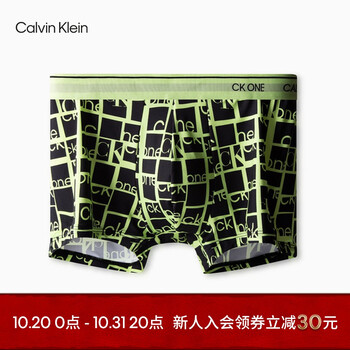 Calvin Klein Underwear 男士印花内裤 NB2225服饰鞋包类商品-全利兔-实时优惠快报