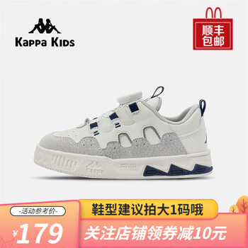 Kappa 卡帕 儿童运动鞋母婴玩具类商品-全利兔-实时优惠快报