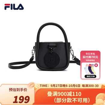 FILA 斐乐 官方女子斜挎包新款时尚单肩手提包休闲通勤包 正黑色-BK服饰鞋包类商品-全利兔-实时优惠快报