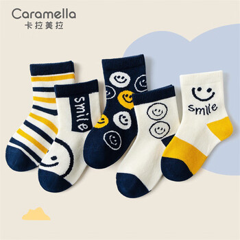 Caramella 卡拉美拉 儿童袜子*5双服饰鞋包类商品-全利兔-实时优惠快报
