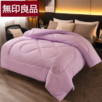 MUJI 無印良品 秋冬被子被芯4斤150*200cm家具家装类商品-全利兔-实时优惠快报