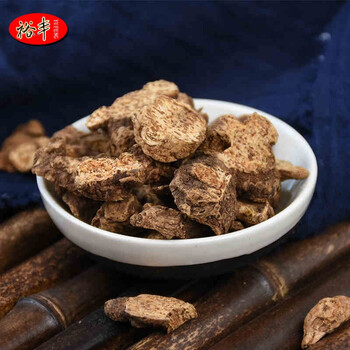 裕丰园中宝苍术苍术切片内蒙苍术片可代磨粉生苍术苍术250g