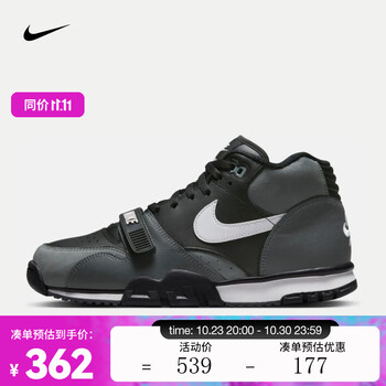 NIKE 耐克 男子运动鞋 AIR TRAINER 1 FD0808-001 41运动户外类商品-全利兔-实时优惠快报