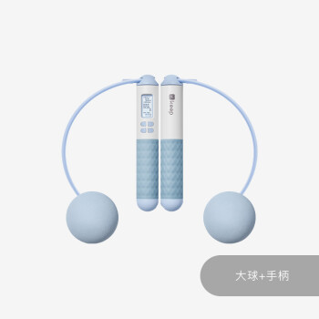 Keep 负重计数跳绳健身电子专业绳重力款训练计数跳绳 无绳大球 天空蓝