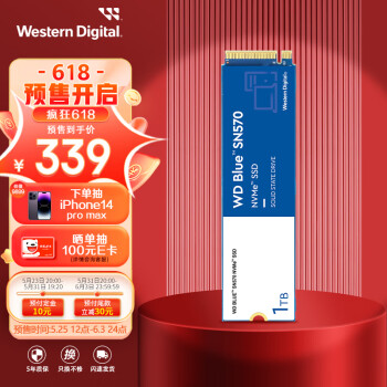 西部数据（Western Digital）1TB SSD固态硬盘 M.2接口（NVMe协议） WD Blue SN570 四通道PCIe 高速