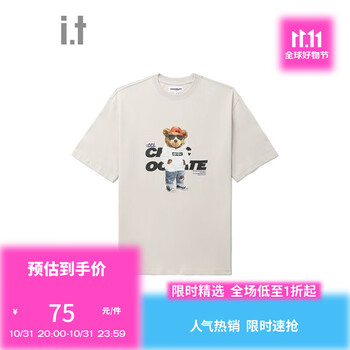 :CHOCOOLATE it 情侣款宽松短袖T恤2023夏季潮流趣致半袖 BGL/棕色 M服饰鞋包类商品-全利兔-实时优惠快报