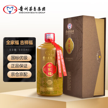 茅台集团 全家福（吉祥福） 飞天仙女图 酱香型白酒53度 500ml*1瓶 