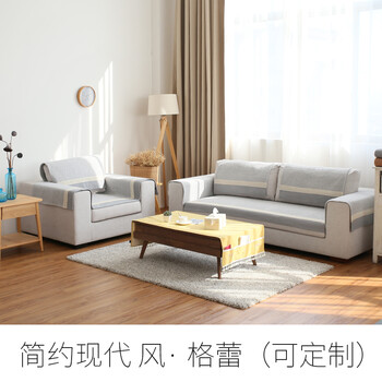 
                                                            欧式沙发垫四季布艺沙发套罩套装棉线编织沙发巾实木沙发坐垫飘窗垫窗台垫 格蕾沙发垫 90*90cm                