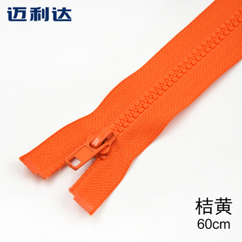 
                                                                                迈利达 5号树脂开尾拉链 女装外套 羽绒服 童装拉链拉锁40cm-70cm 桔黄一条 70cm                