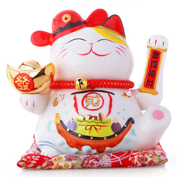 
                                                            吉满 金色摇手电动招财猫 开业送礼陶瓷存钱罐 摆件大号招手猫 发财猫 彩金-摇手12寸生意兴隆                