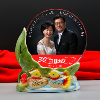 呈源阁金婚纪念日结婚周年水晶照片定制创意礼品珍珠婚银婚钻石婚纪念