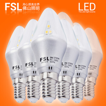 
                                        佛山照明(FSL)led灯泡节能蜡烛泡 尖泡拉尾泡 e14小螺口 造型10支装 3瓦 5瓦 超炫E14小螺口尖泡 3W(银色) 日光色(白光)                