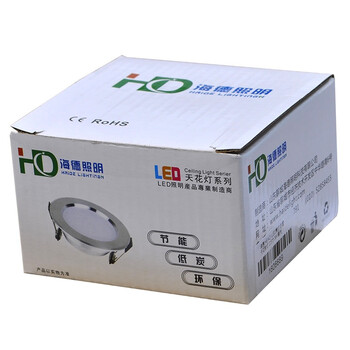 HD LED筒灯 防雾天花射灯 2.5寸 3W 暖光