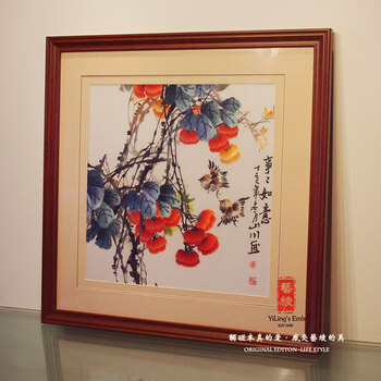 
                                        艺绫手工刺绣 事事如意 苏绣成品 手工刺绣客厅画 精绣丝绣有框画工艺品                