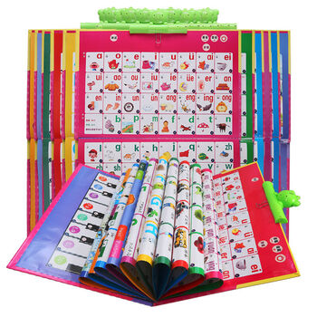 NES)G6000 有声挂图22面全套充电版 中英文有