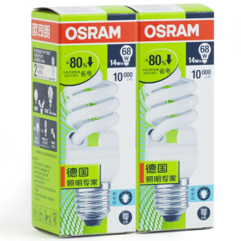 
                                        OSRAM欧司朗 螺旋型节能灯14W日光色E27（2支装）                