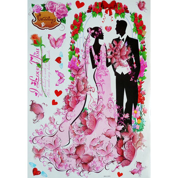 虹语荷3d立体墙贴画卧室客厅走廊过道电视背