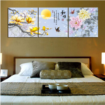 
                                        奇野花卉无框画客厅装饰画餐厅挂画现代简约三联画 和顺 60x60cmx3件套                