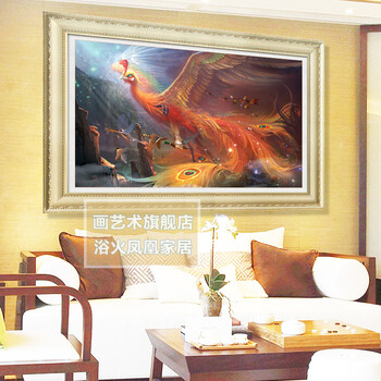 画艺术钻石绣新款浴火凤凰DIY贴钻十字绣大幅客厅挂画水晶圆钻家居装粘钻砖石秀 大版150*97cm最后10件