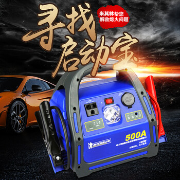 石油救援队排险油罐车侧翻 紧迫救援防走漏