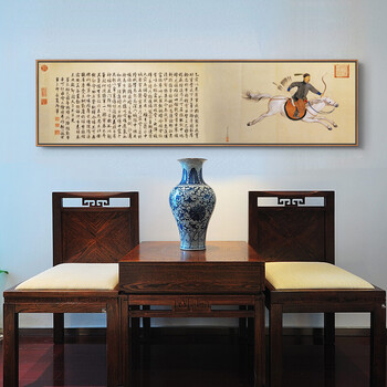 
                                                                                字画书法国画办公室装饰画中式客厅卧室床头壁画挂画无框画墙画现代装饰画 清 郎世宁《巡狩图》局部 40cm*150cm                