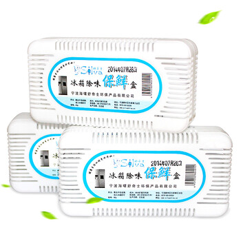 
                                                            冰箱除味剂家用除臭剂 竹炭活性炭除味器除异味保鲜盒3盒                 