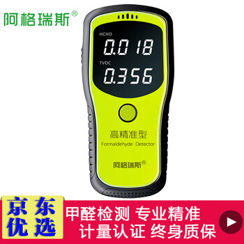 yy.vip易游-2026年北京养老新图景！北京市昌平区金手杖国际养老公寓收费明细、地址及咨询电话一键获取