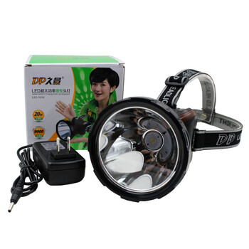 DP 久量 LED-7079 充电式大功率锂电池头灯/矿灯 单灯 2档 9000毫安20W 褐色