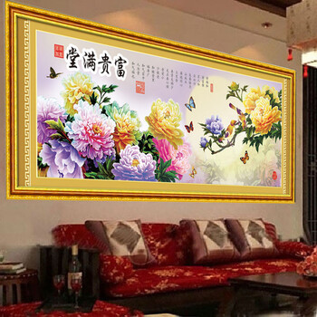 爱度ks5D魔方圆钻钻石画富贵满堂图十字绣钻石绣花开富贵客厅贴钻绣 魔方钻尺寸约202*79cm 5d免烫钻石画