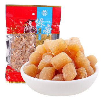 GREEN KING 绿帝 淡晒干贝 350g食品类商品-全利兔-实时优惠快报