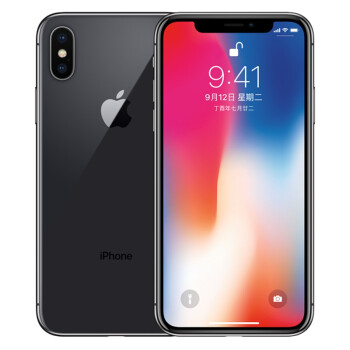 拼多多：Apple苹果 iPhone X 64G全网通4G手机