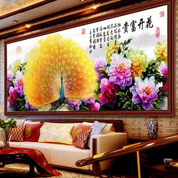 
                                        5D钻石画花开富贵孔雀开屏 DMC满钻贴钻十字绣客厅钻石绣尖顶魔方圆钻点钻 DMC尖顶魔方钻满钻60*24cm                