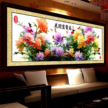 
                                        蒙娜丽莎十字绣客厅新款花开富贵十字绣牡丹花印花十字绣卧室十字绣餐厅十字绣餐厅新款 215*55cm中格法国棉线精准印花                