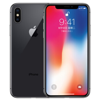 苹果 Apple iPhone X 256G 黑色 全网通手机